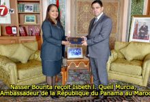 Photo of Nasser Bourita reçoit Isbeth l. Queil Murcia, l’Ambassadeur de la République du Panama au Maroc