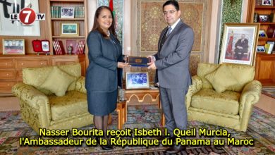 Photo of Nasser Bourita reçoit Isbeth l. Queil Murcia, l’Ambassadeur de la République du Panama au Maroc