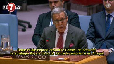 Photo of Omar Hilale expose devant le Conseil de Sécurité la Stratégie Royale de lutte contre le terrorisme en Afrique