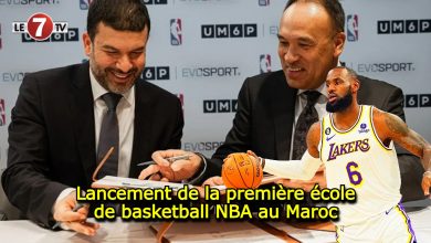 Photo of Lancement de la première école de basketball NBA au Maroc