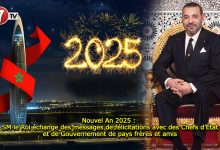 Photo of Nouvel An 2025: SM le Roi échange des messages de félicitations avec des Chefs d’État et de Gouvernement de pays frères et amis