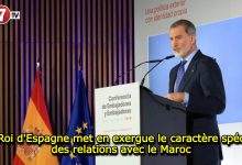 Photo of Le Roi d’Espagne met en exergue le caractère spécial des relations avec le Maroc