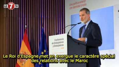 Photo of Le Roi d’Espagne met en exergue le caractère spécial des relations avec le Maroc