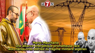 Photo of Maroc-Mauritanie : Une alliance énergétique prometteuse face aux manœuvres stériles du régime militaire algérien