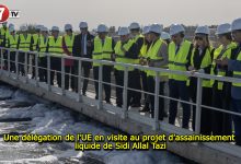 Photo of Une Délégation de l’UE en visite au projet d’assainissement liquide de Sidi Allal Tazi