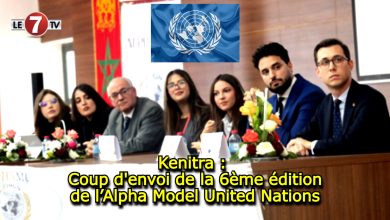 Photo of Kenitra : Coup d’envoi de la 6ème édition de l’Alpha Model United Nations