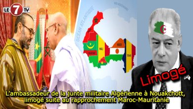 Photo of L’ambassadeur de la junte militaire Algérienne à Nouakchott, limogé suite au rapprochement Maroc-Mauritanie