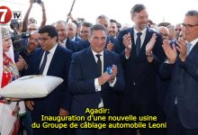 Photo of Agadir: Inauguration d’une nouvelle usine du Groupe de câblage automobile Leoni