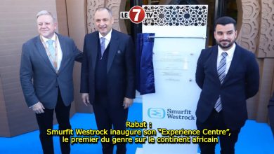 Photo of Rabat : Smurfit Westrock inaugure son “Experience Centre”, le premier du genre sur le continent africain