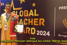 Photo of Inde: Un enseignant Marocain distingué aux Global Teacher Awards