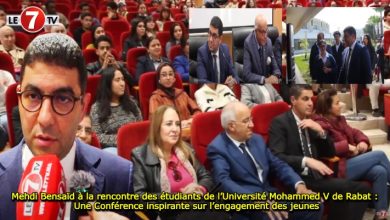 Photo of Mehdi Bensaïd à la rencontre des étudiants de l’Université Mohammed V de Rabat : Une Conférence inspirante sur l’engagement des jeunes