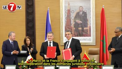 Photo of Le Maroc et la France s’engagent à renforcer leur coopération dans les domaines juridique et judiciaire 