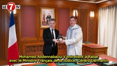 Photo of Mohamed Abdennabaoui s’entretient à Rabat avec le Ministre Français de la Justice, Gérard Darmanin