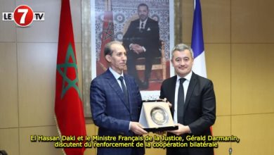 Photo of El Hassan Daki et le Ministre Français de la Justice, Gérald Darmanin, discutent du renforcement de la coopération bilatérale