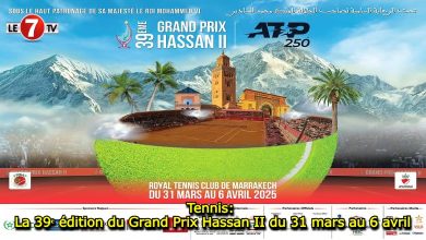 Photo of Tennis: La 39ᵉ édition du Grand Prix Hassan II du 31 mars au 6 avril