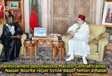 Photo of Renforcement des relations Maroco-Centrafricaines : Nasser Bourita reçoit Sylvie Baïpo-Temon à Rabat